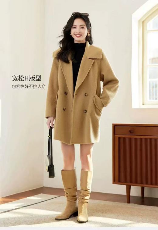 【高端系列】手工定制2301款10%苏丽羊驼毛➕90%高支羊毛双面尼中款大衣-喜出 商品图4