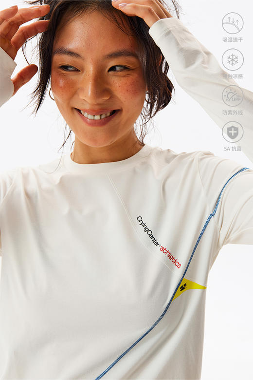 CryingCenter 旋绕力线速干抗菌吸湿运动合身长袖 哭喊中心 商品图4