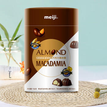 明治meiji 坚果夹心黑巧克力 156g 混合装 零食 生日礼物 送女友儿童 /休闲食品 /巧克力 /果仁巧克力 商品图2