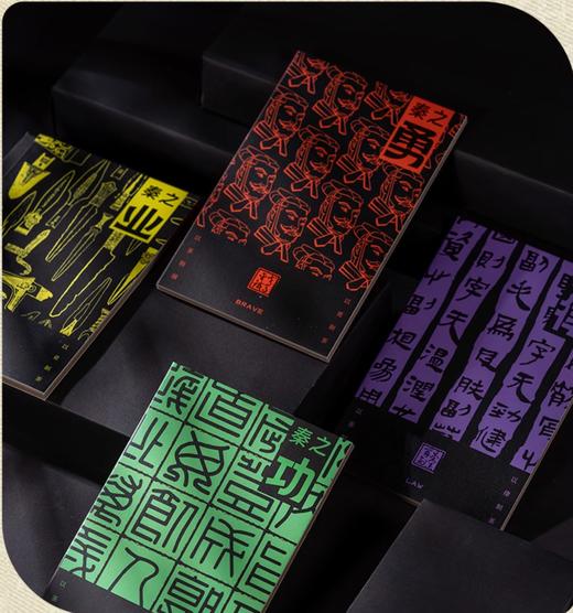 【长安限定地标9景】泾阳茯茶18g 金花黑茶 商品图5