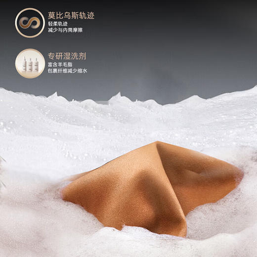 卡萨帝揽光系列10公斤滚筒洗衣机超薄平嵌 原创养护湿洗巴氏除菌精华洗CE B10LWDKLBU1 精华洗+智能投放 商品图4