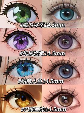 🎨当漫画女主来到现实世界 原来介么美😍😍