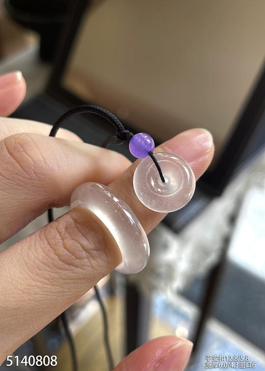 5140808，扳指平安扣，圈口6。具体价格微信咨询 商品图5