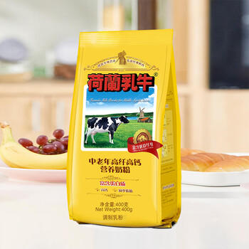 荷兰乳牛中老年高纤高钙营养奶粉400g袋装老年人高硒0蔗糖牛奶粉 /水饮冲调 /成人奶粉 /中老年牛奶粉 商品图1