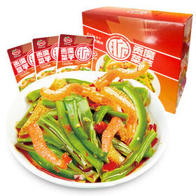 口水娃贡菜魔芋15g*20包/盒香辣味开袋即食办公室解馋休闲零食小吃 /休闲食品 /豆干/素食零食 /魔芋零食