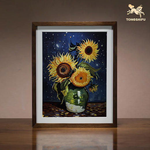 铜师傅 手工錾刻 铜雕画《金葵呈祥》向日葵书房办公室装饰画 商品图4