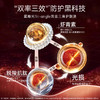 云滋泉377精华液和3.0虾青素精华 5组  【满赠到手11盒精华】 商品缩略图8