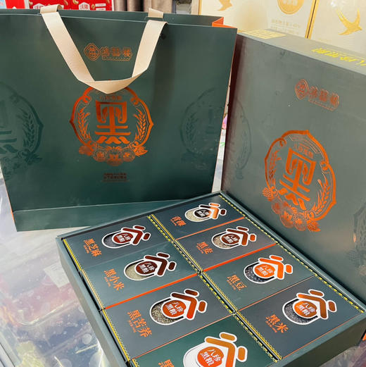 【心意礼五谷杂粮/黑金版八珍礼】这提五谷杂粮，补“先天”养“后天”，诚意满满，超值，全系列五谷杂粮，分别为:绿豆，黑米，黄豆，燕麦米，麦仁，高粱米，玉米糁，齐了！ 商品图5