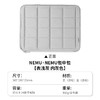 国誉NEMUNEMU包中包电脑收纳包14寸 商品缩略图5