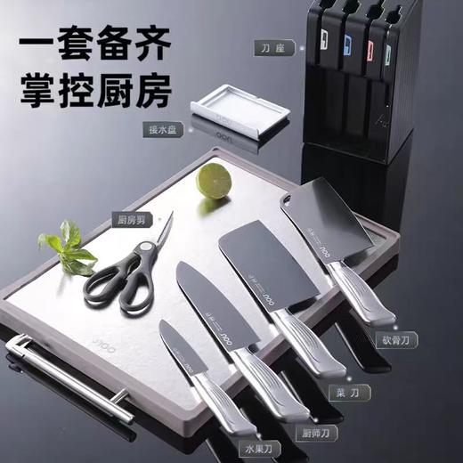 (包邮)OOU刀具套装银钛飞鸟六件套 商品图0