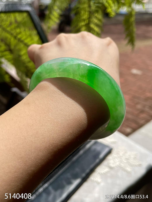 宽版飘翠福镯【5140408】圈口53.4~具体价格微信咨询 商品图5