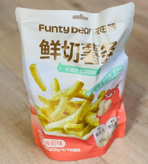 花田熊鲜切薯条100g（20g*5）（两种口味） 商品图2
