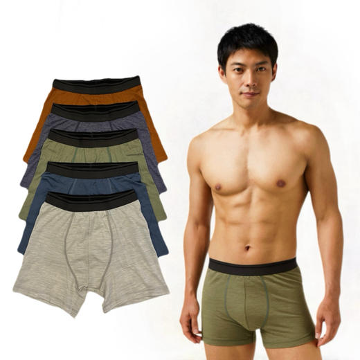 全新上架，男士美利奴羊毛内裤平角裤速干抑菌户外天然 商品图3