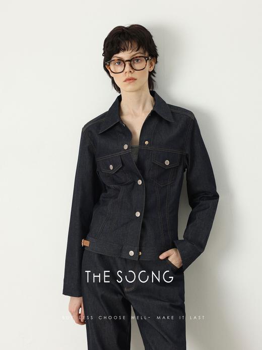 THESOONG|‘摩登套装’90s雅痞收腰弹力牛仔套装HBNZ7266/HBNZ7272 商品图2