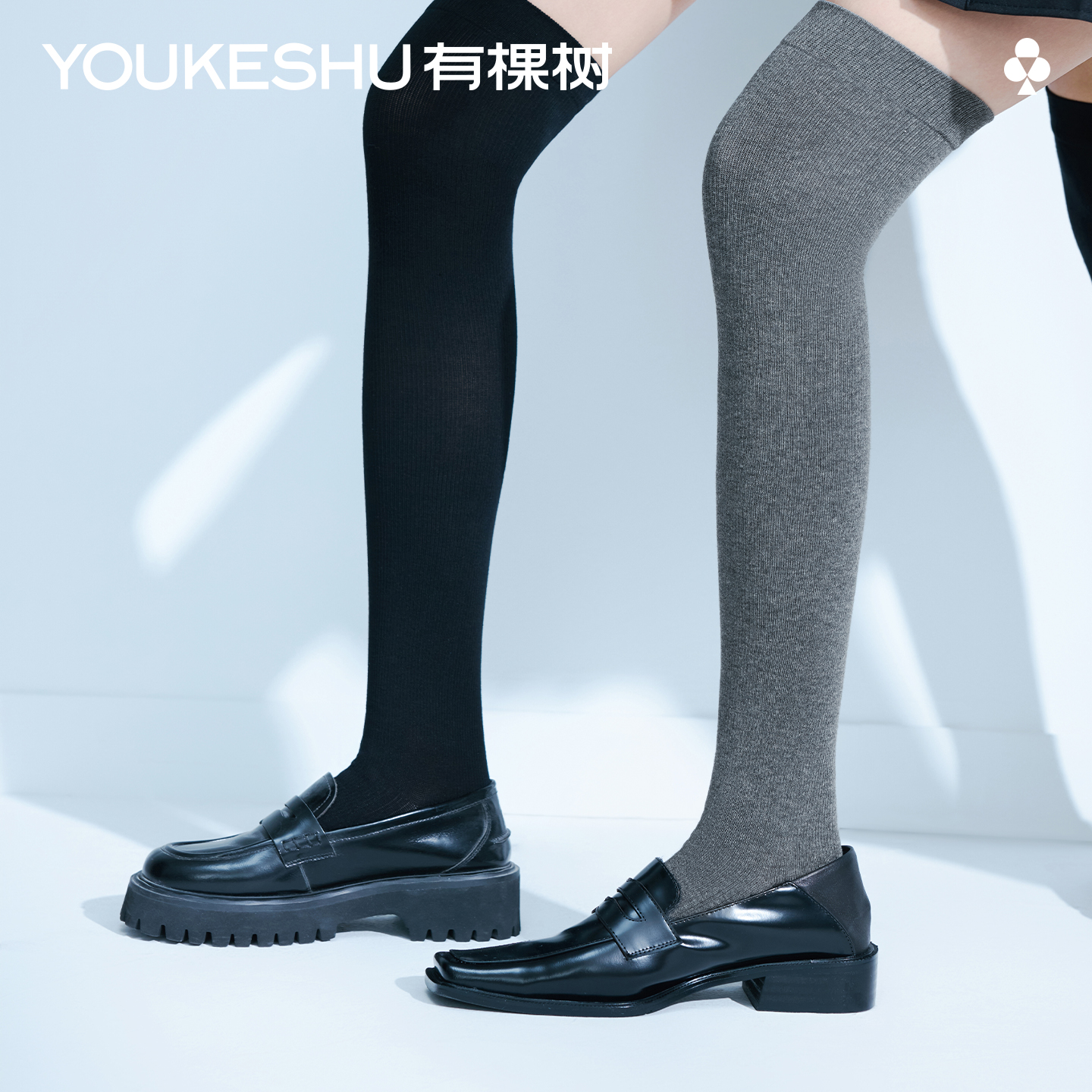 【新品上新】【压力袜】有棵树压力瘦腿防滑抗菌长筒过膝jk袜子-S4047