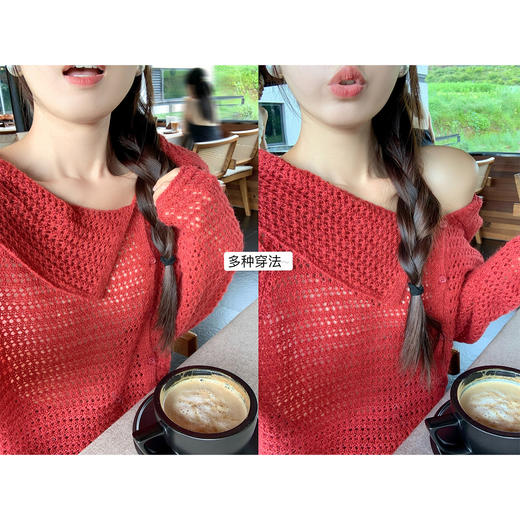 <曾小咸推荐>现货秒杀 ！微信超特价！慵懒风镂空针织衫 日常199.99 立减110 秒杀89.99！！ 商品图2