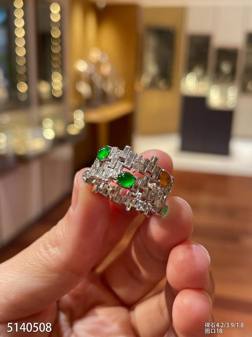 5140508，蛋面戒指。具体价格微信咨询 商品图2