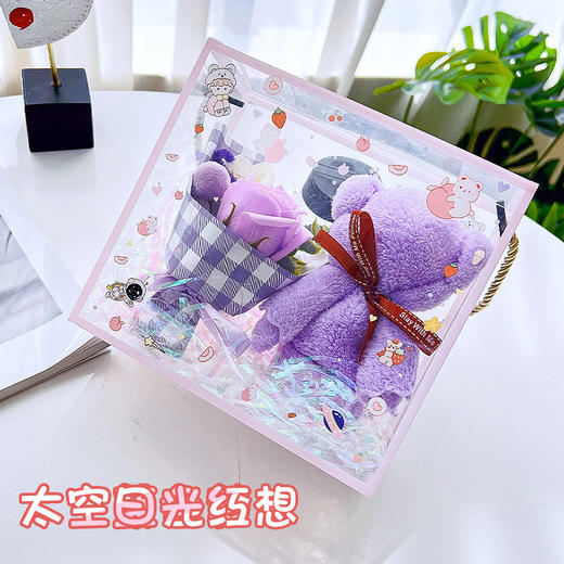【教师节礼物❗小熊皂花礼盒】满满心意让惊喜看得见，皂花新鲜生动，珊瑚绒小熊毛巾，舒适柔软精致实用，情人节永生玫瑰花礼盒送老师摆地摊创意礼物 商品图7