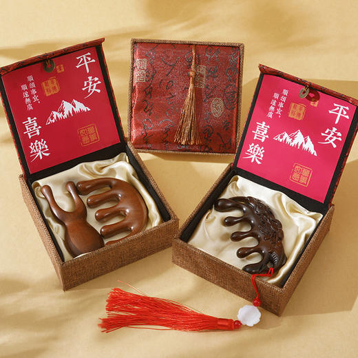 【精美礼盒装！送礼不失体面】礼物檀木梳子礼盒实用套装生日女生妈妈结婚高级感伴手礼。ra 商品图1