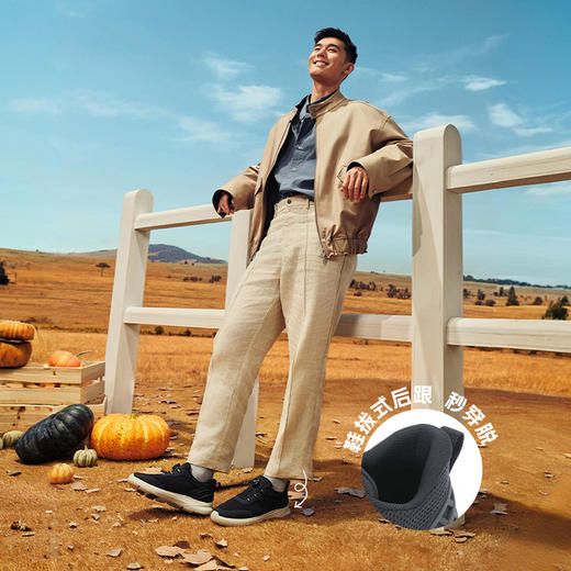 Pansy盼喜日本男超轻舒适透气百搭休闲运动鞋 商品图4