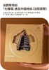 大雁塔钟楼地标文创茯茶礼盒 商品缩略图0