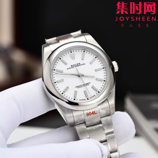 劳力士蚝式恒动系列 恒动41mm 男士腕表
【机芯】搭载进口西铁城 商品图1