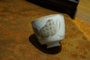 如是｜茶杯 商品缩略图4