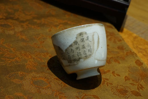 如是｜茶杯 商品图4