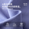 【件件底价~团购24.9元】多多家男童T恤短袖凉感2025新款夏季儿童小熊印花半袖男孩上衣潮10461 商品缩略图3