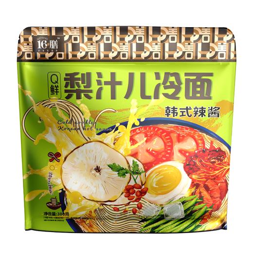 【斌哥优选】16膳Q鲜梨汁冷面 商品图7