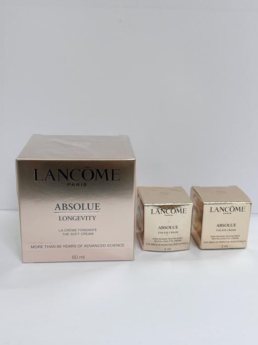 【香港仓】LAN COME/兰蔻菁纯面霜60ml轻盈版+菁纯眼霜5ml*2组合装 商品图0