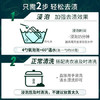 氧泡泡鲜氧颗粒500g 家居厨房家用清洁剂强力去污烟机不锈钢多功能清洁 /家庭清洁/纸品 /家庭环境清洁 /其它清洁用品 商品缩略图2