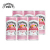 宾得宝（Bundaberg）澳洲进口含气葡萄柚汁饮料200ml*6Mini罐 春日出游发酵果汁气泡水 /水饮冲调 /饮料 /碳酸饮料 商品缩略图6