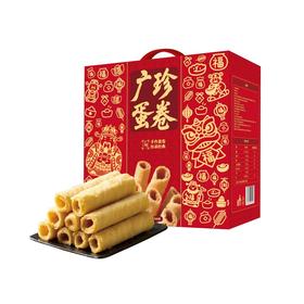 广珍原味手作蛋卷508g-XL