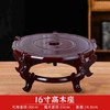 玻璃缸木架底座【大号.直径30cm*高14.8cm】45元1个.满5个包邮 商品缩略图0