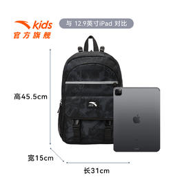 安踏儿童男女大童双肩背包2025新款上新大容量小学生减负防水书包392548152