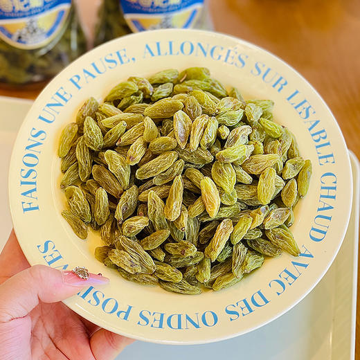 西遇果果绿香妃葡萄干 商品图1