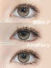 大直径推荐丨核桃谷子·Kira Fairy丨14.5mm（半年抛/2片装） 商品缩略图6