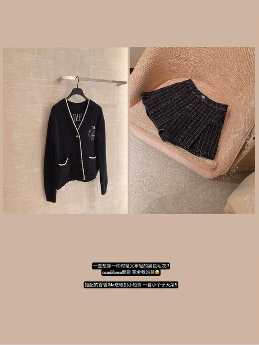 金蘑菇菇 香香24a 伦敦日记 / 时髦黑毛衣 镨美科绣花机 100wool 商品图5