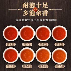 鸿韵清新正宗新会小青柑普洱茶叶500g特级自己喝生晒陈皮节日送礼盒装 /水饮冲调 /茗茶 /普洱