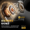 Viken【2026最新款】降噪蓝牙耳机入耳式深度主动降噪耳机运动超长续航音乐适配苹果小米 /数码 /影音娱乐 /蓝牙/无线耳机 商品缩略图3