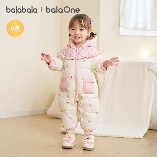 巴拉巴拉balaOne婴儿连体衣女童羽绒服2025新款抱衣爬服甜美时尚 商品图0