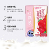 蒙牛迷你真果粒牛奶125ml*36盒草莓味果粒饮品儿童营养早餐牛奶礼盒装 /水饮冲调 /常温奶 /含乳饮品 商品缩略图2