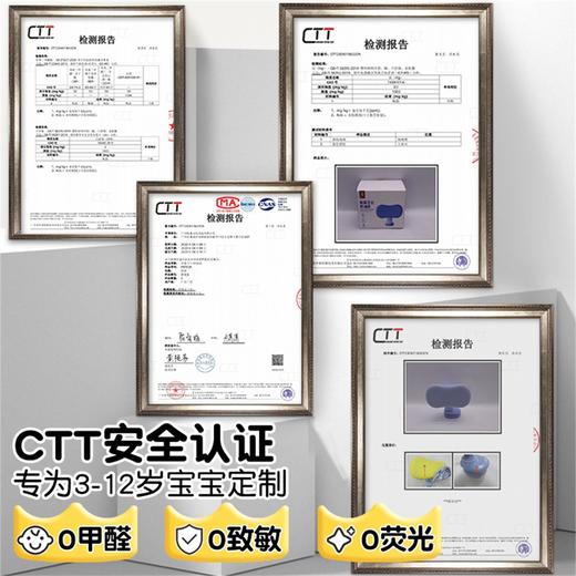 坐姿卫士4.0 奶油皮矫正器 商品图5