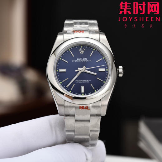 劳力士蚝式恒动系列 恒动41mm 男士腕表
【机芯】搭载进口西铁城 商品图0