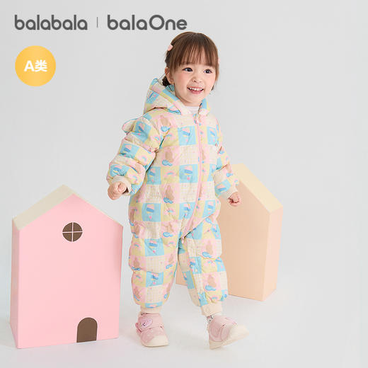 巴拉巴拉balaOne婴儿连体衣女童羽绒服2025新款抱衣爬服甜美时尚 商品图1