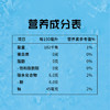 百事可乐佳得乐 GATORADE 补充电解质 运动饮料蓝莓味400ml*6瓶 整箱装 /水饮冲调 /饮料 /功能饮料 商品缩略图1