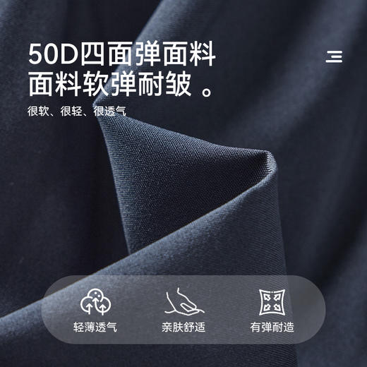 【件件底价~团购34.9元】多多家男童短裤2025新款夏款儿童简约山系中裤男孩休闲运动裤子潮10719 商品图3