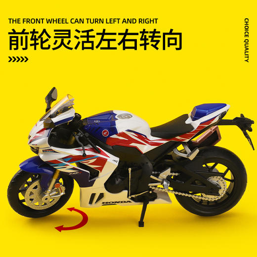 【CCA】1-12本田CBR1000RR-R摩托车 商品图2