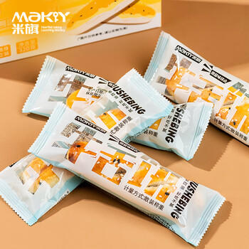 米旗 椒盐味牛舌饼320g盒 糕点点心小吃零食咸味酥饼 /休闲食品 /中式糕点 /其他中式糕点 商品图1